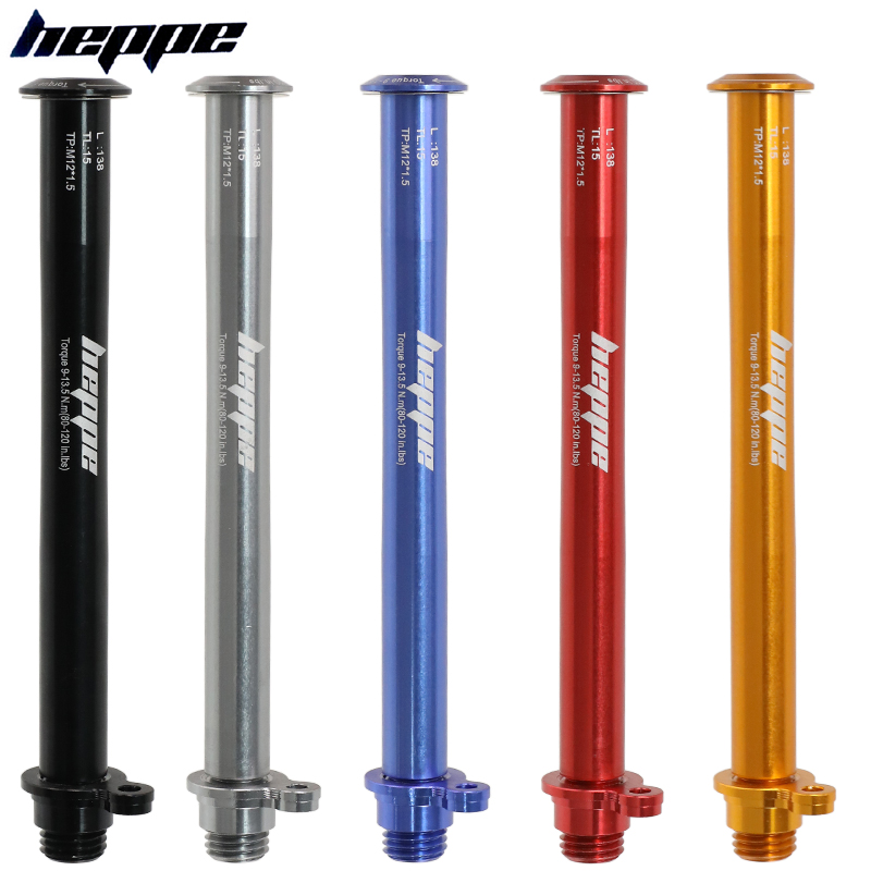 Thru Axle Adapter For Bike Trainer - HEPPE Road Bike Thru Axle 12x100