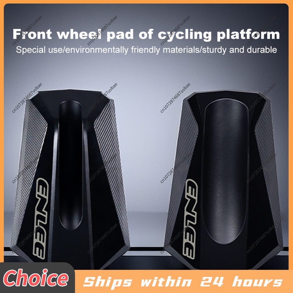Podkładka pod przednie koło ro – Bike Trainer Front Wheel Riser Block recenzja i cena